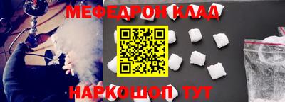 spice Гусев