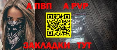 мяу мяу мука Гусиноозёрск