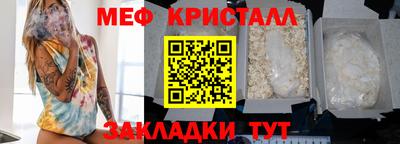 spice Гусев