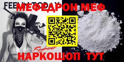 spice Гусев