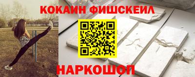 мяу мяу мука Гусиноозёрск