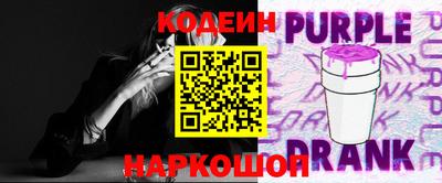 apvp Гусь-Хрустальный