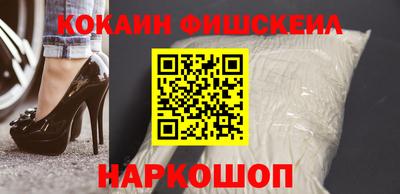 spice Гусев