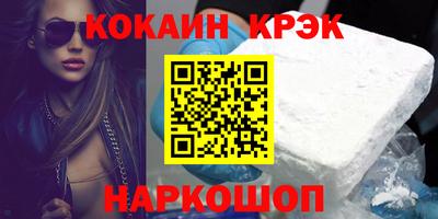 apvp Гусь-Хрустальный