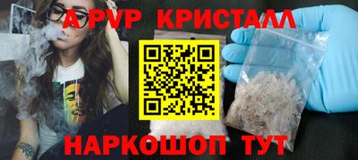 мяу мяу мука Гусиноозёрск