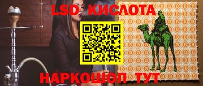 мяу мяу мука Гусиноозёрск