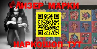 apvp Гусь-Хрустальный