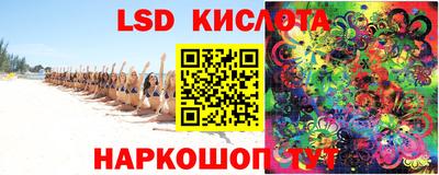 apvp Гусь-Хрустальный