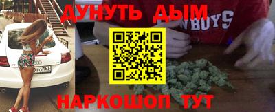 apvp Гусь-Хрустальный