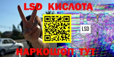 мяу мяу мука Гусиноозёрск