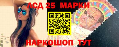 мяу мяу мука Гусиноозёрск