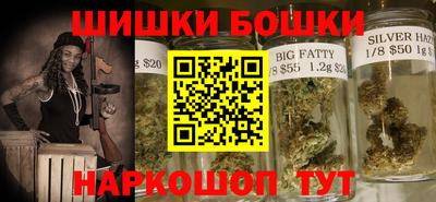 spice Гусев
