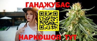 мяу мяу мука Гусиноозёрск