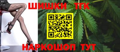 apvp Гусь-Хрустальный