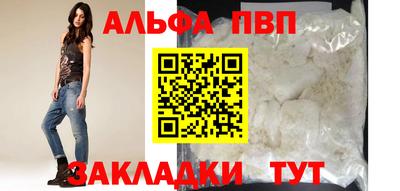 spice Гусев
