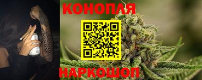 мяу мяу мука Гусиноозёрск