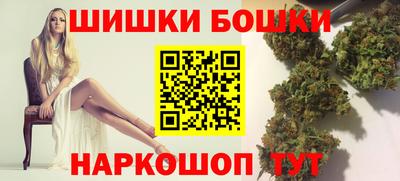 spice Гусев