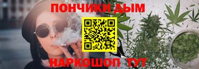 apvp Гусь-Хрустальный