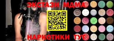 spice Гусев