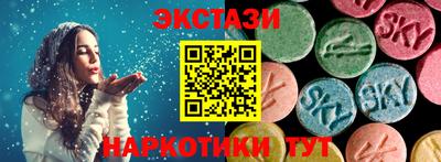 apvp Гусь-Хрустальный