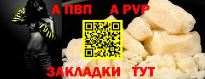 мяу мяу мука Гусиноозёрск