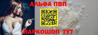 spice Гусев