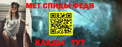 мяу мяу мука Гусиноозёрск