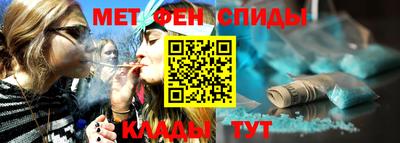 spice Гусев