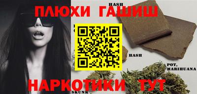 apvp Гусь-Хрустальный