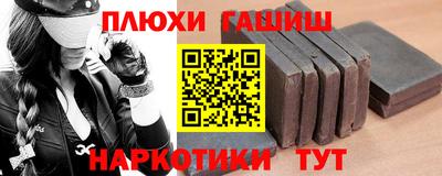 apvp Гусь-Хрустальный