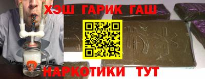 spice Гусев
