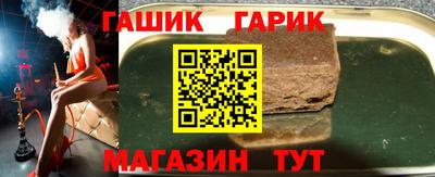 spice Гусев