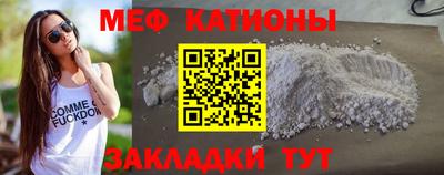 spice Гусев