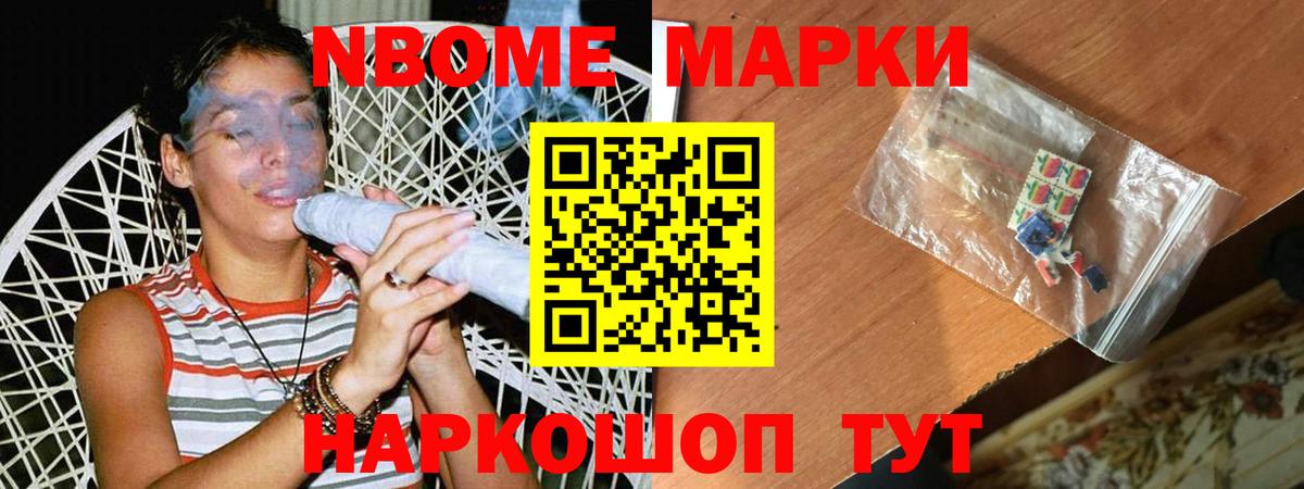 Лсд 25 экстази ecstasy Дедовск